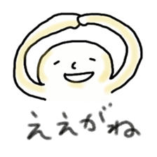 Akku is from OWARI-NAGOYA sticker #11531838