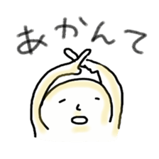 Akku is from OWARI-NAGOYA sticker #11531839