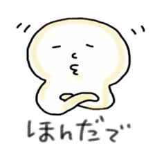 Akku is from OWARI-NAGOYA sticker #11531840