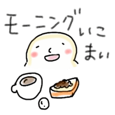 Akku is from OWARI-NAGOYA sticker #11531843