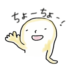 Akku is from OWARI-NAGOYA sticker #11531844