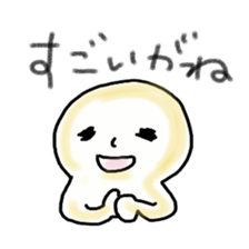 Akku is from OWARI-NAGOYA sticker #11531845