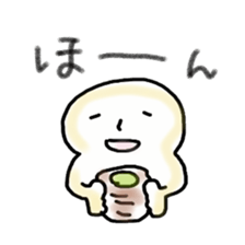 Akku is from OWARI-NAGOYA sticker #11531846
