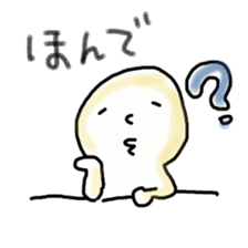 Akku is from OWARI-NAGOYA sticker #11531848