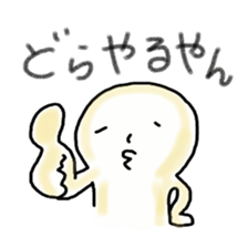 Akku is from OWARI-NAGOYA sticker #11531850
