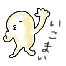 Akku is from OWARI-NAGOYA sticker #11531852