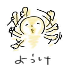 Akku is from OWARI-NAGOYA sticker #11531853