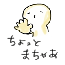 Akku is from OWARI-NAGOYA sticker #11531854