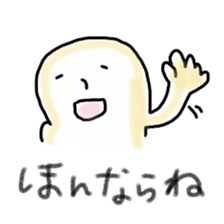Akku is from OWARI-NAGOYA sticker #11531855