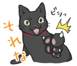 Nekosan's family of cats sticker #11532104