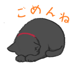 Nekosan's family of cats sticker #11532111