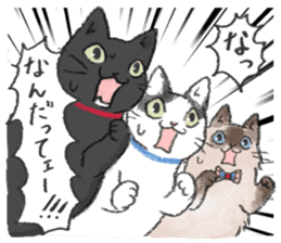 Nekosan's family of cats sticker #11532117