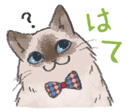 Nekosan's family of cats sticker #11532125