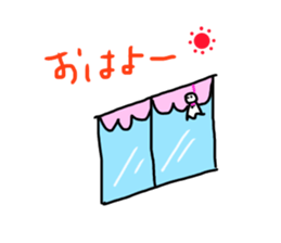 teruterukun sticker #11532176