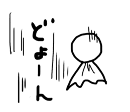 teruterukun sticker #11532179