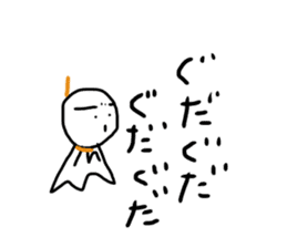 teruterukun sticker #11532180