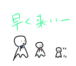 teruterukun sticker #11532182