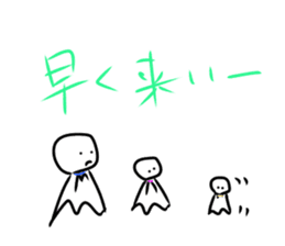 teruterukun sticker #11532182