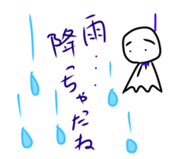 teruterukun sticker #11532183