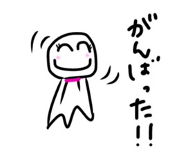 teruterukun sticker #11532186