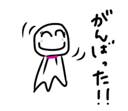 teruterukun sticker #11532186