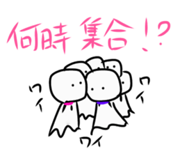 teruterukun sticker #11532190