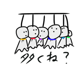 teruterukun sticker #11532193