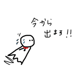 teruterukun sticker #11532197