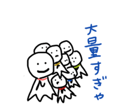 teruterukun sticker #11532198