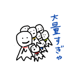 teruterukun sticker #11532198