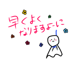 teruterukun sticker #11532201