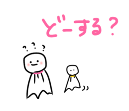 teruterukun sticker #11532205