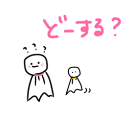 teruterukun sticker #11532205