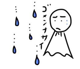 teruterukun sticker #11532208