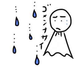 teruterukun sticker #11532208