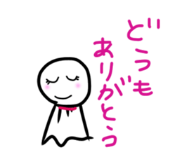 teruterukun sticker #11532209