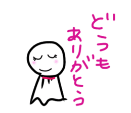 teruterukun sticker #11532209