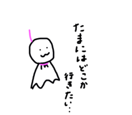 teruterukun sticker #11532211