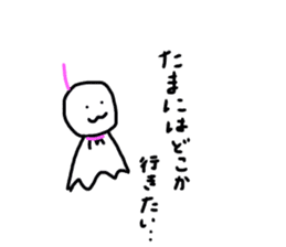 teruterukun sticker #11532211