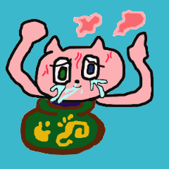 cry emamouse animals
