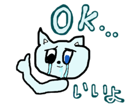 cry emamouse animals sticker #11532336