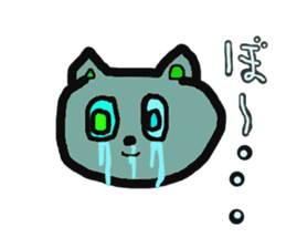 cry emamouse animals sticker #11532338