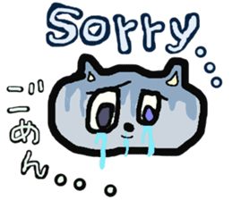 cry emamouse animals sticker #11532339