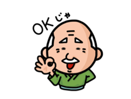 TAMEZO Sticker sticker #11532536