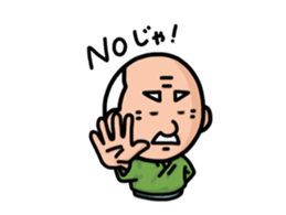 TAMEZO Sticker sticker #11532537