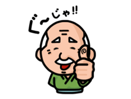 TAMEZO Sticker sticker #11532538