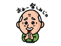 TAMEZO Sticker sticker #11532539