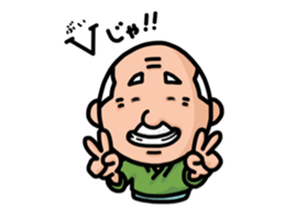 TAMEZO Sticker sticker #11532541