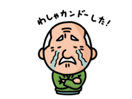 TAMEZO Sticker sticker #11532543