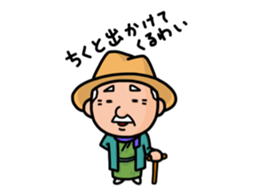 TAMEZO Sticker sticker #11532545